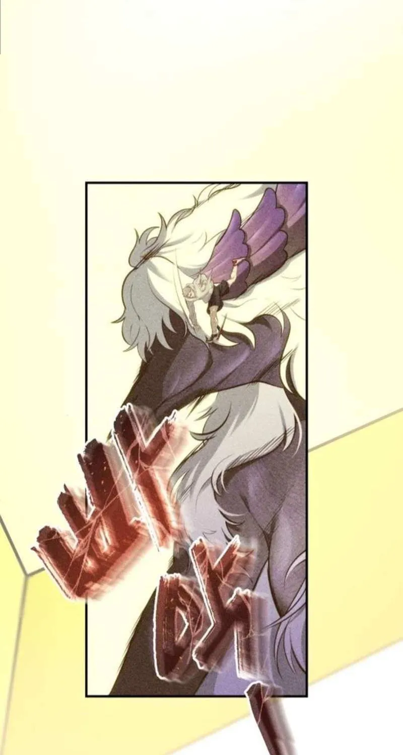 Read Urek Mazino (en) Manga Online