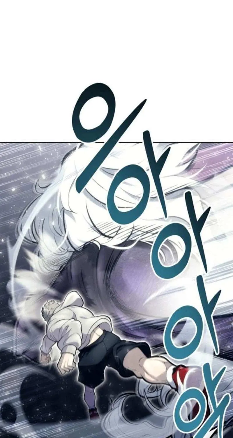 Read Urek Mazino (en) Manga Online