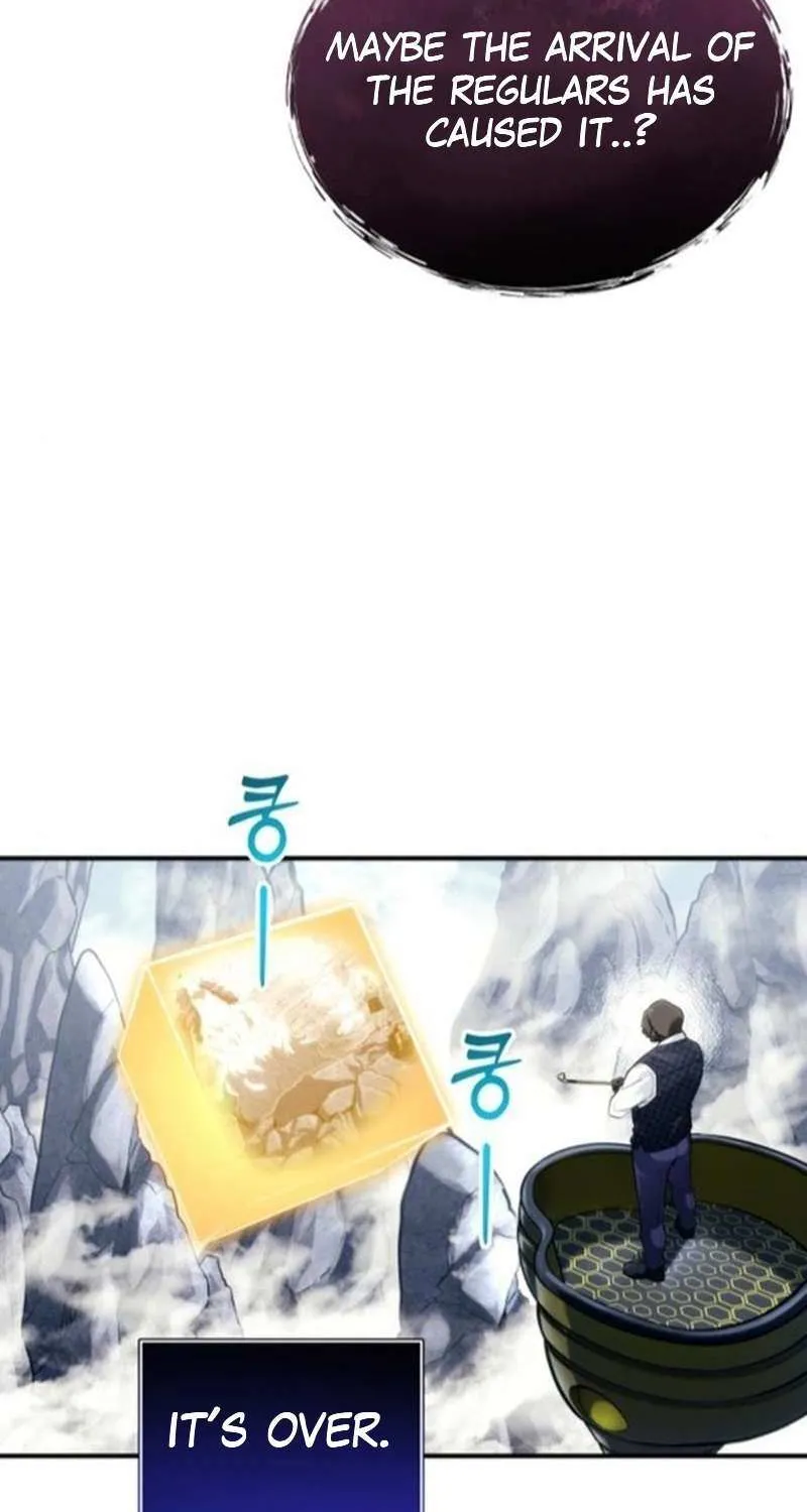 Read Urek Mazino (en) Manga Online