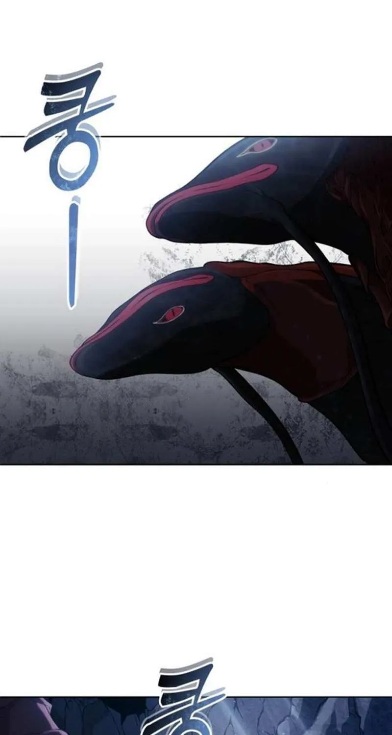 Read Urek Mazino (en) Manga Online