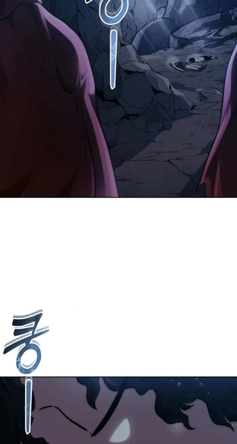 Read Urek Mazino (en) Manga Online