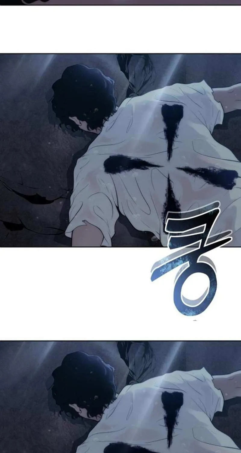 Read Urek Mazino (en) Manga Online