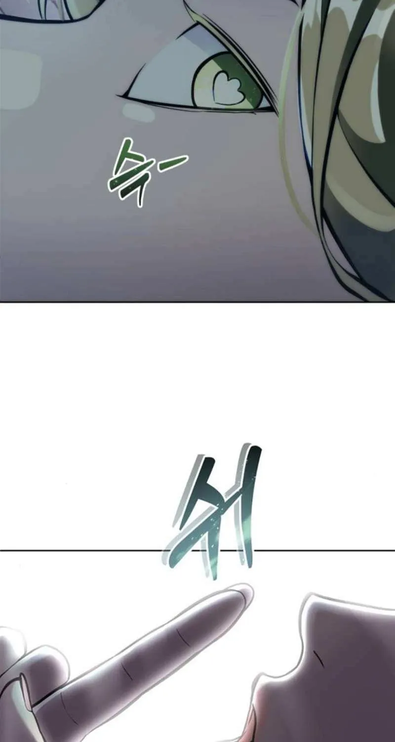 Read Urek Mazino (en) Manga Online