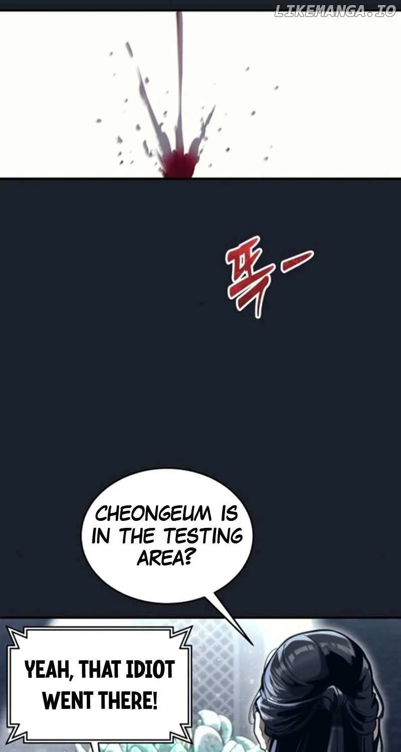 Read Urek Mazino (en) Manga Online