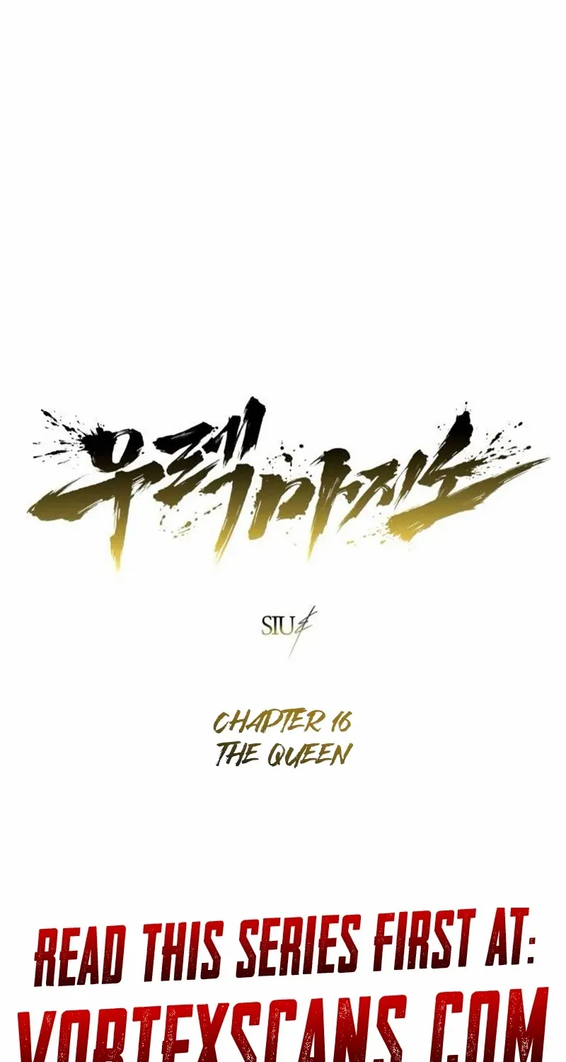 Read Urek Mazino (en) Manga Online