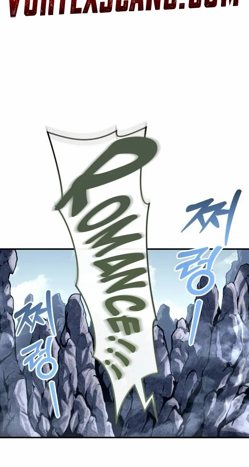 Read Urek Mazino (en) Manga Online