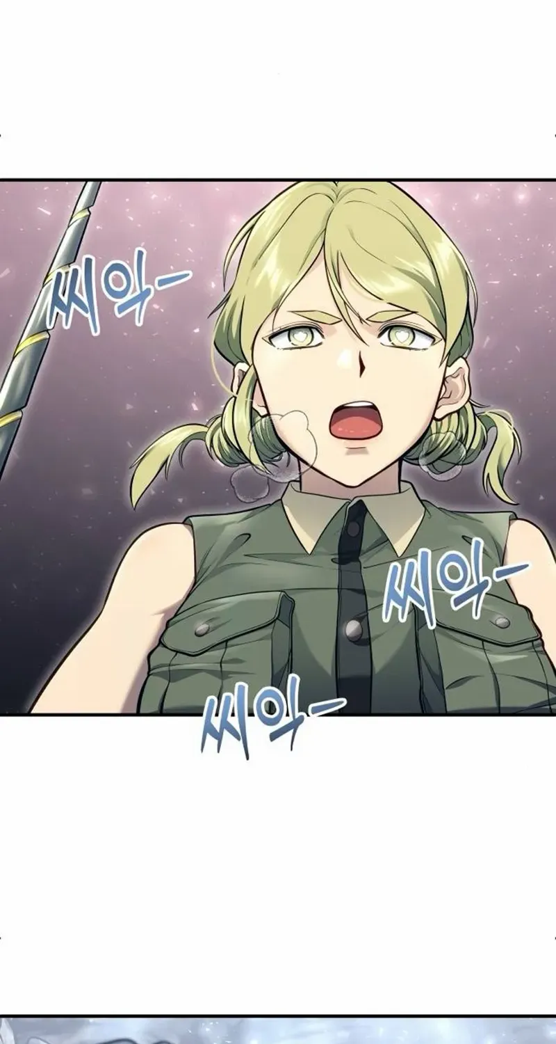 Read Urek Mazino (en) Manga Online