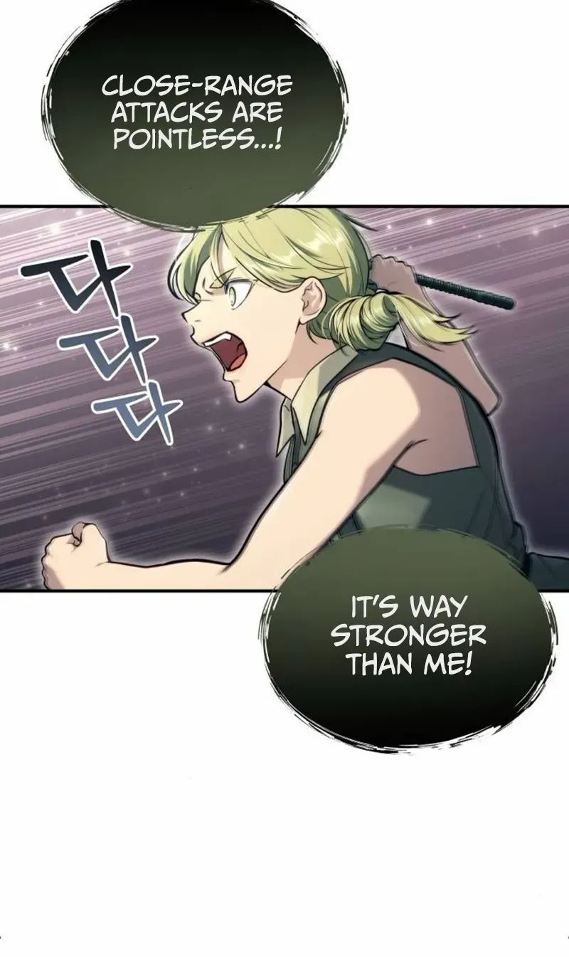 Read Urek Mazino (en) Manga Online