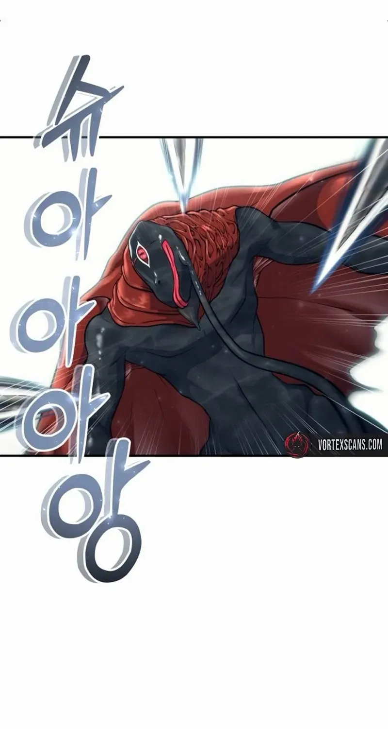 Read Urek Mazino (en) Manga Online