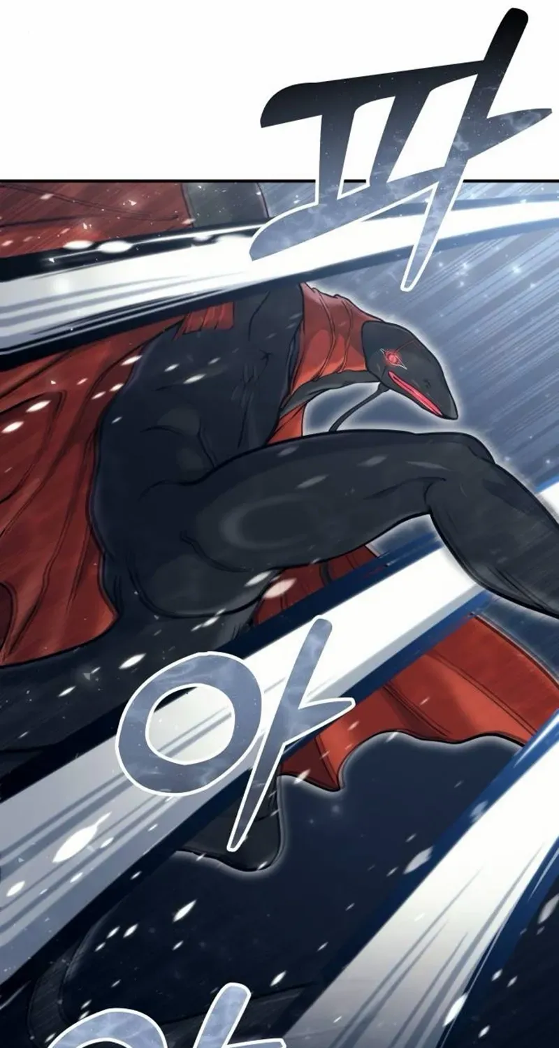 Read Urek Mazino (en) Manga Online