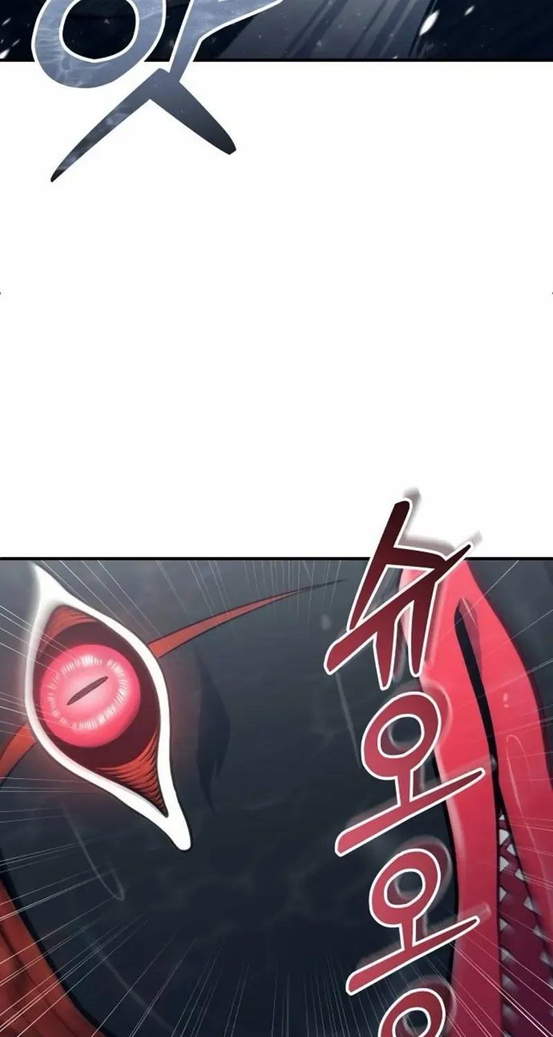 Read Urek Mazino (en) Manga Online