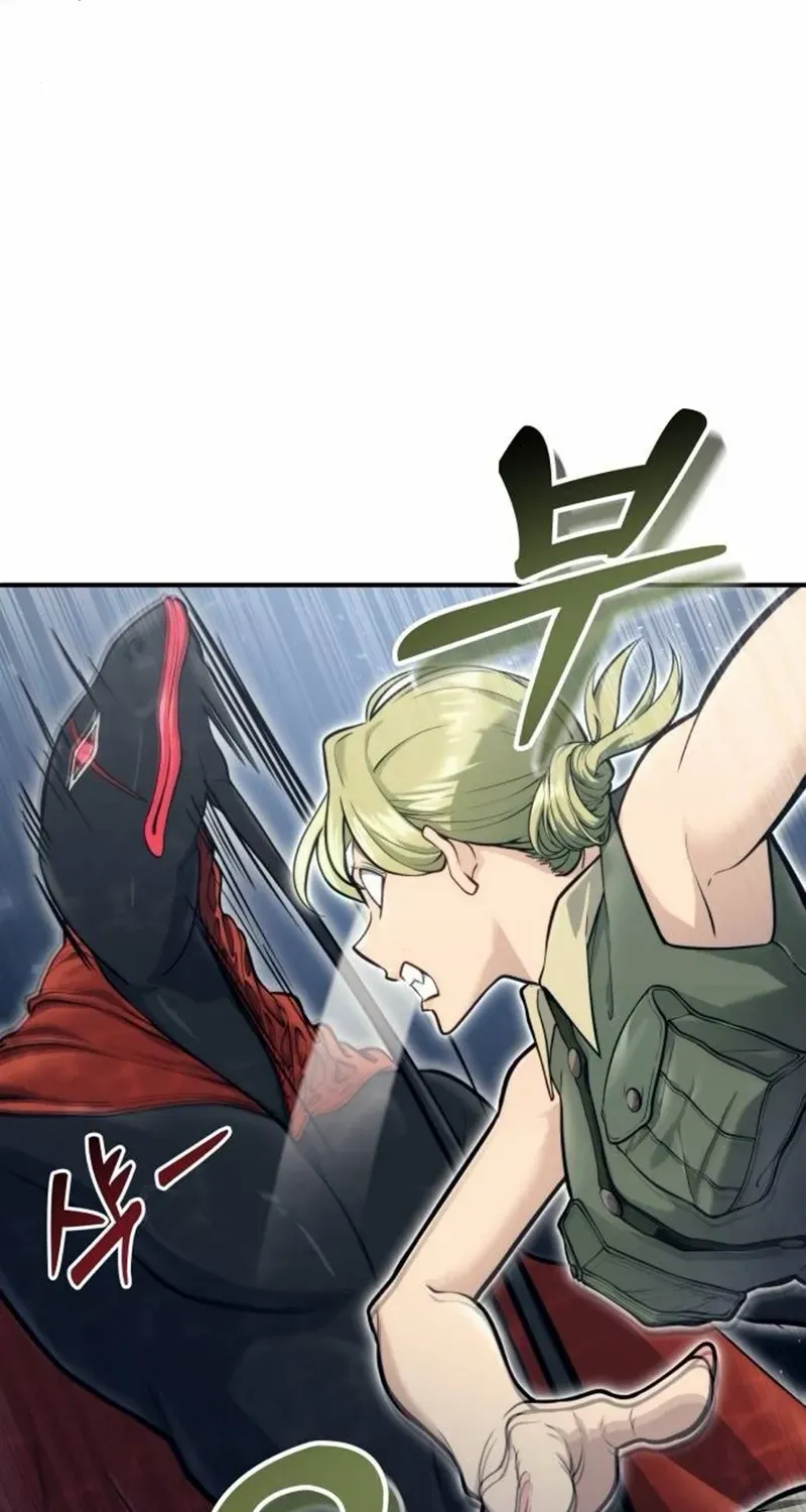 Read Urek Mazino (en) Manga Online