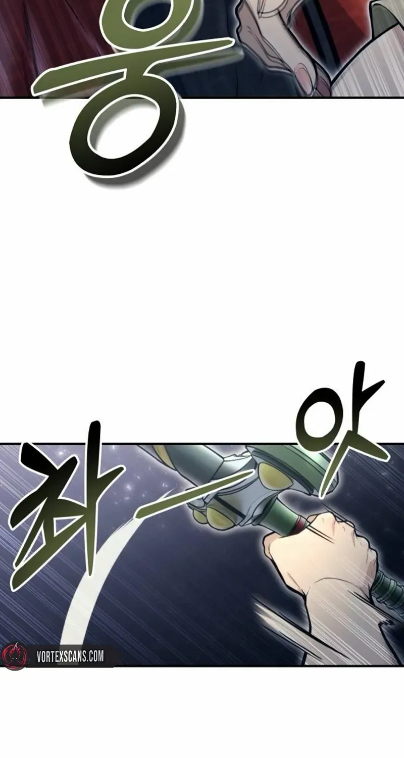 Read Urek Mazino (en) Manga Online