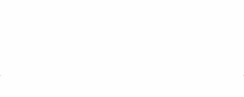 Read Urek Mazino (en) Manga Online