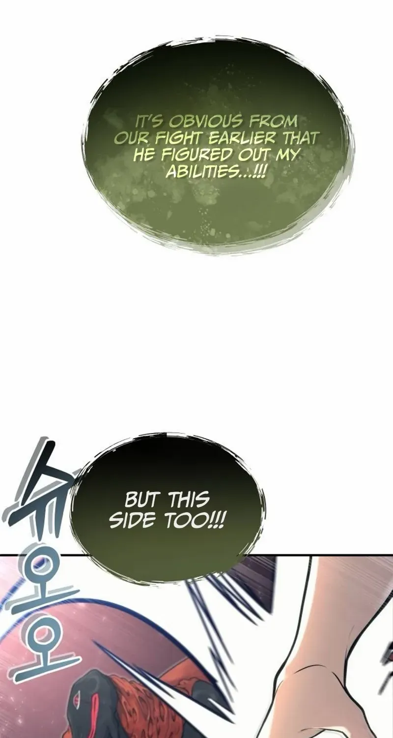 Read Urek Mazino (en) Manga Online