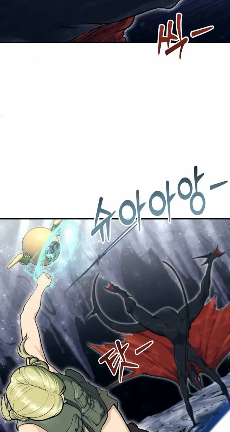 Read Urek Mazino (en) Manga Online