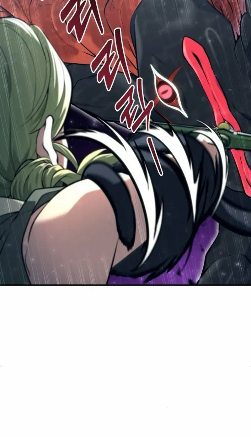 Read Urek Mazino (en) Manga Online