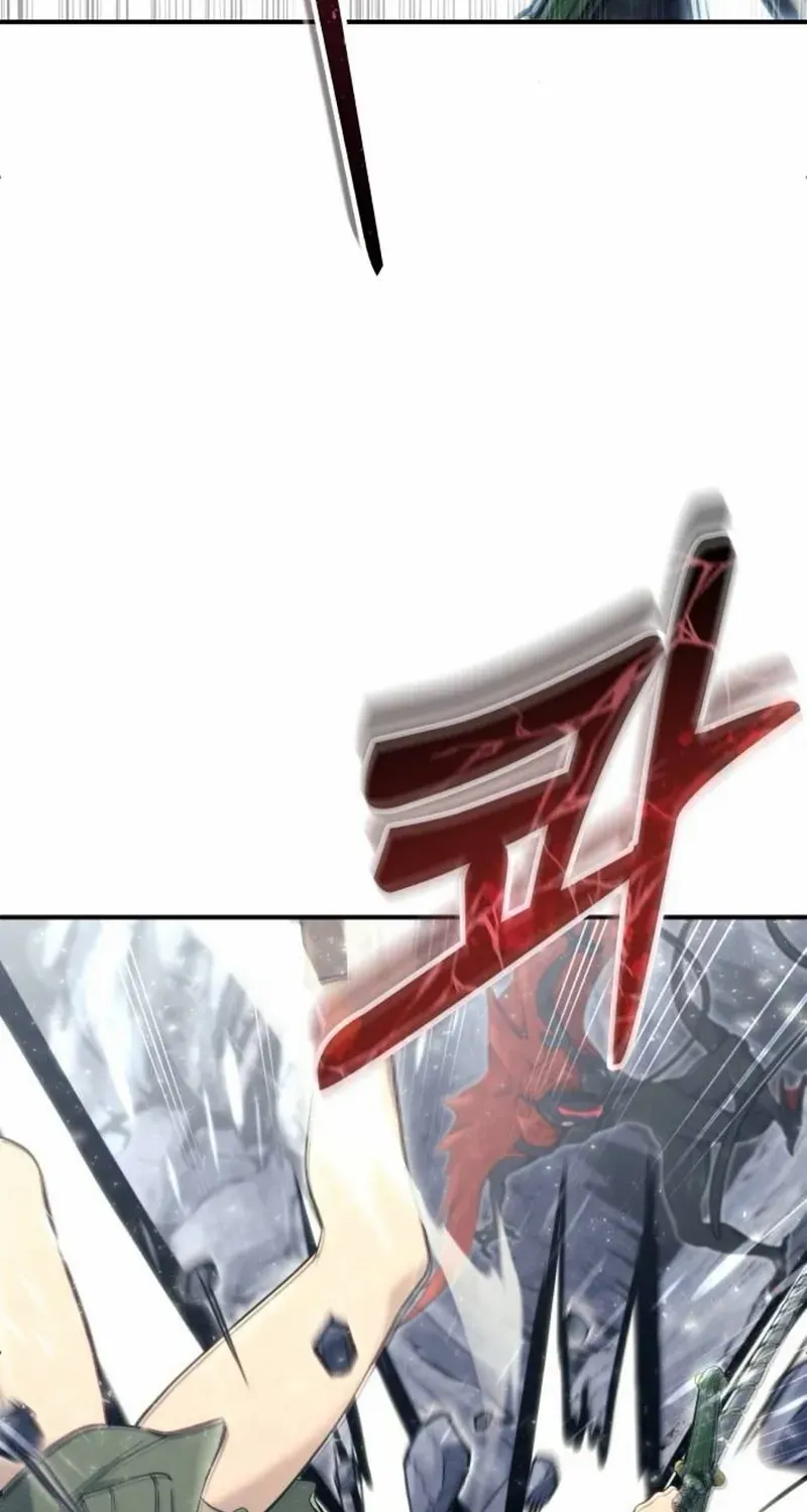 Read Urek Mazino (en) Manga Online