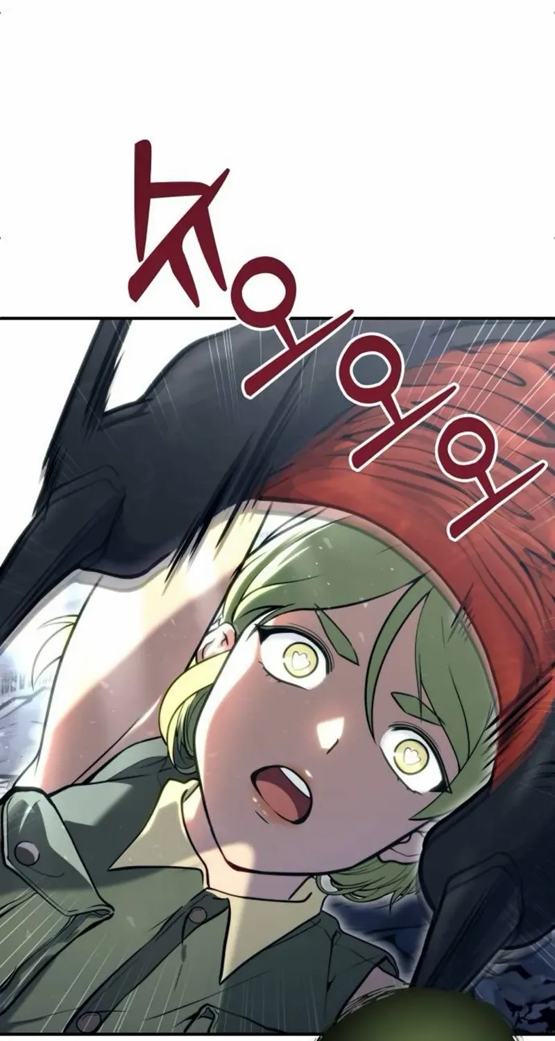 Read Urek Mazino (en) Manga Online