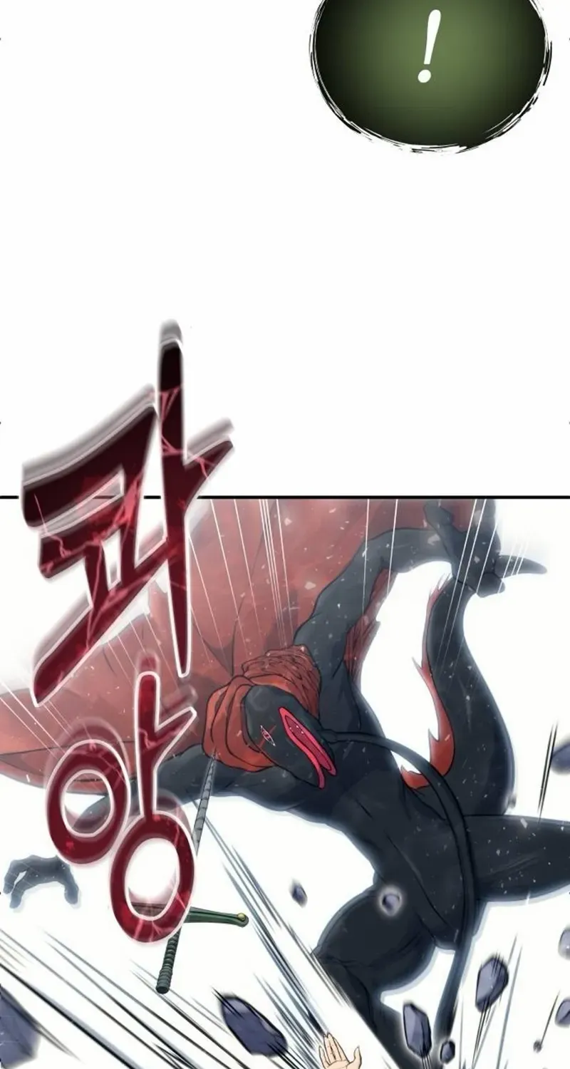 Read Urek Mazino (en) Manga Online