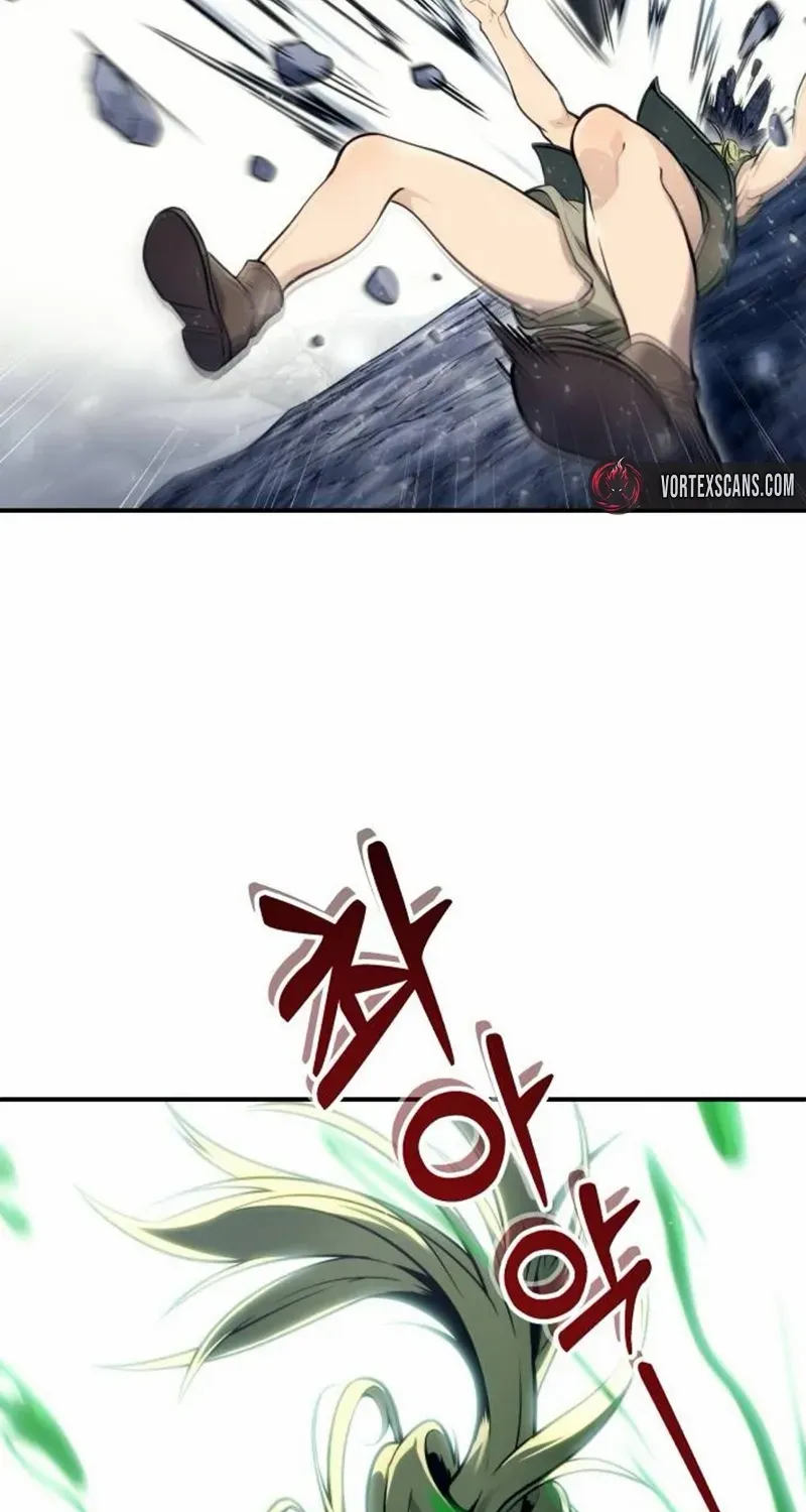 Read Urek Mazino (en) Manga Online