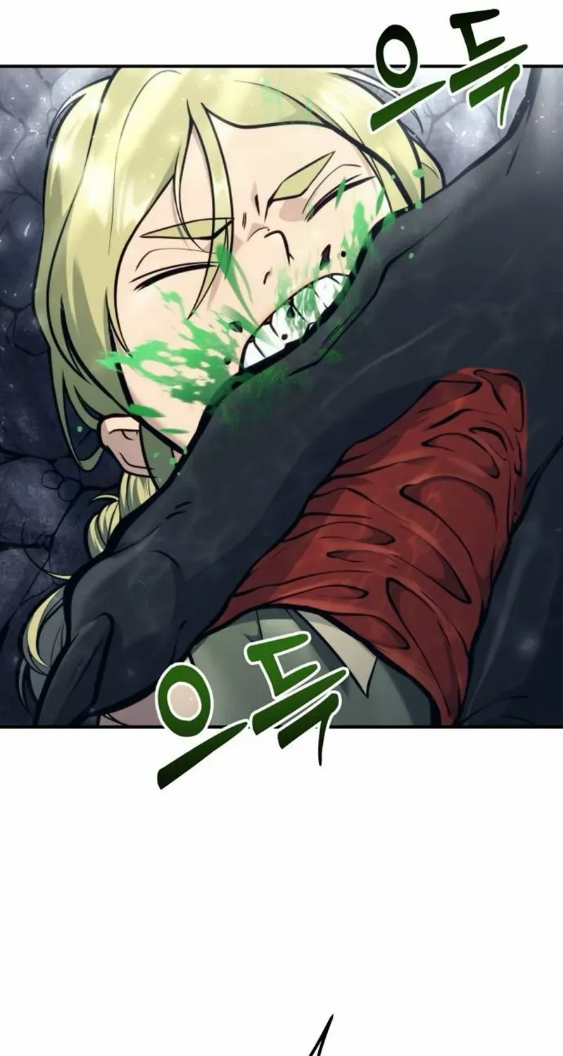 Read Urek Mazino (en) Manga Online