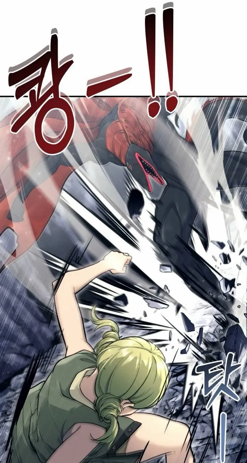 Read Urek Mazino (en) Manga Online