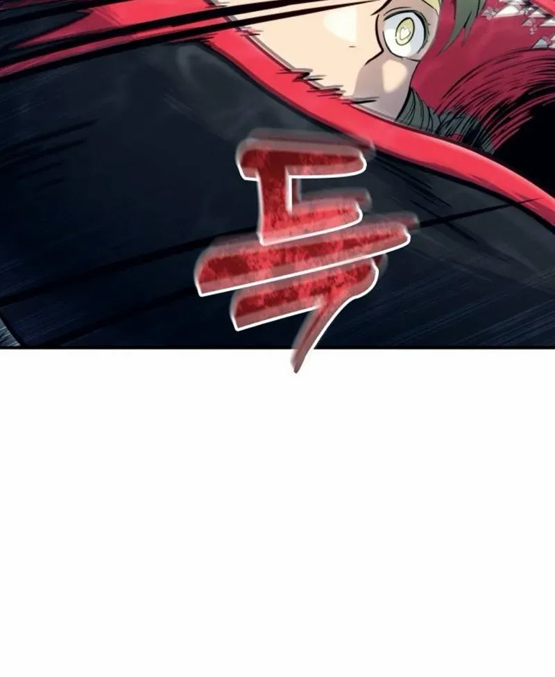 Read Urek Mazino (en) Manga Online