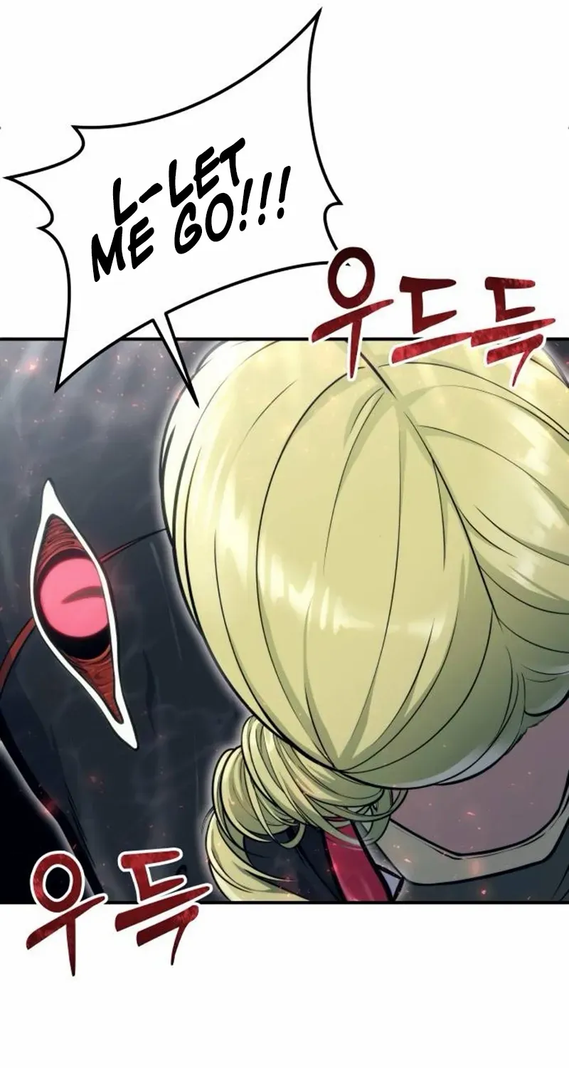 Read Urek Mazino (en) Manga Online