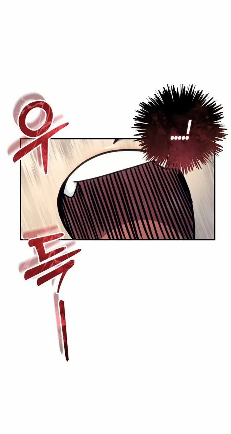 Read Urek Mazino (en) Manga Online