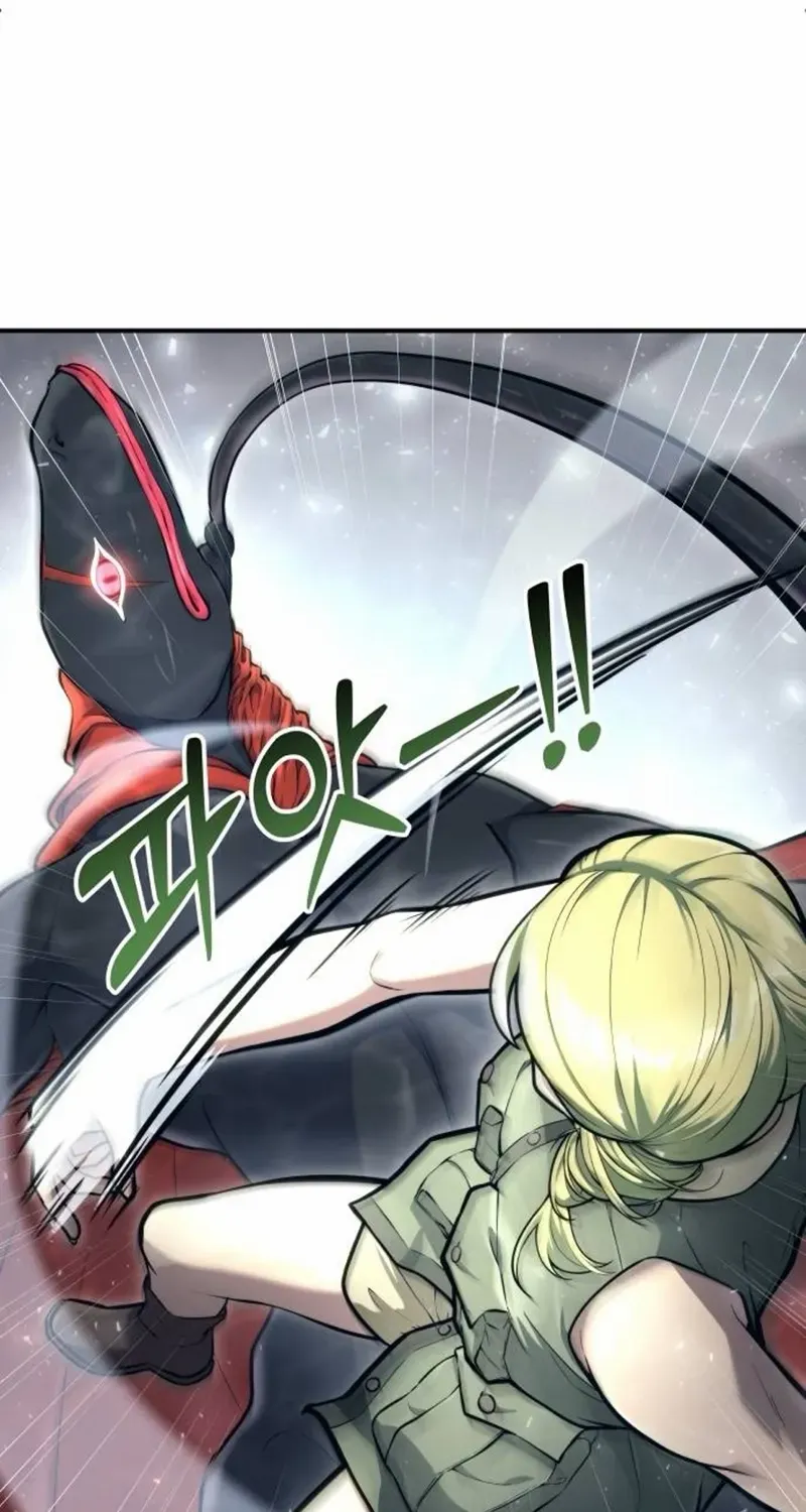 Read Urek Mazino (en) Manga Online