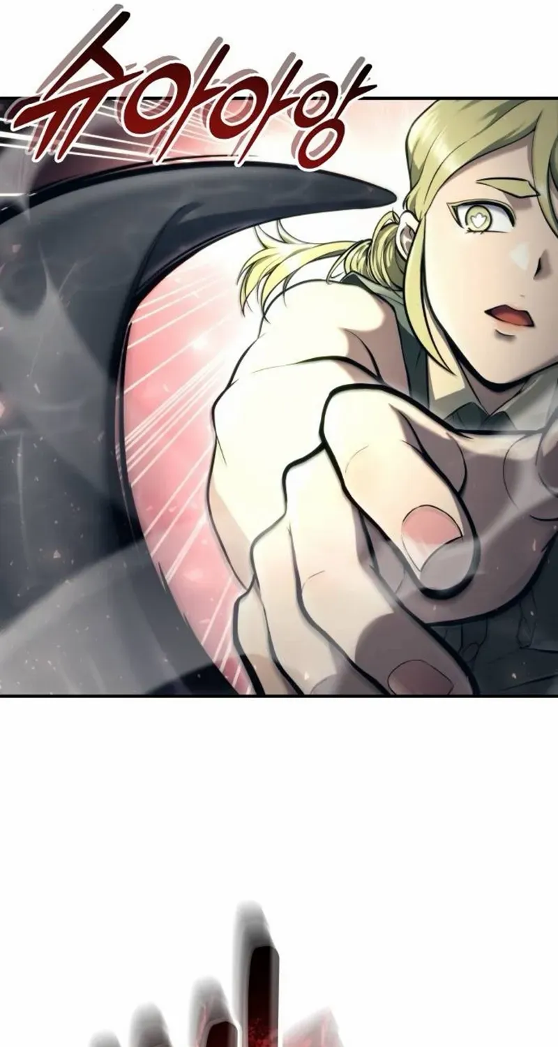 Read Urek Mazino (en) Manga Online