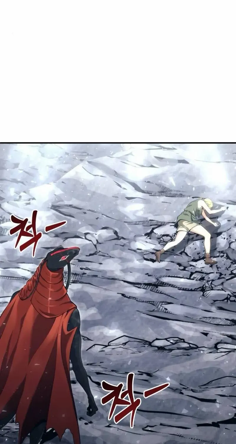 Read Urek Mazino (en) Manga Online