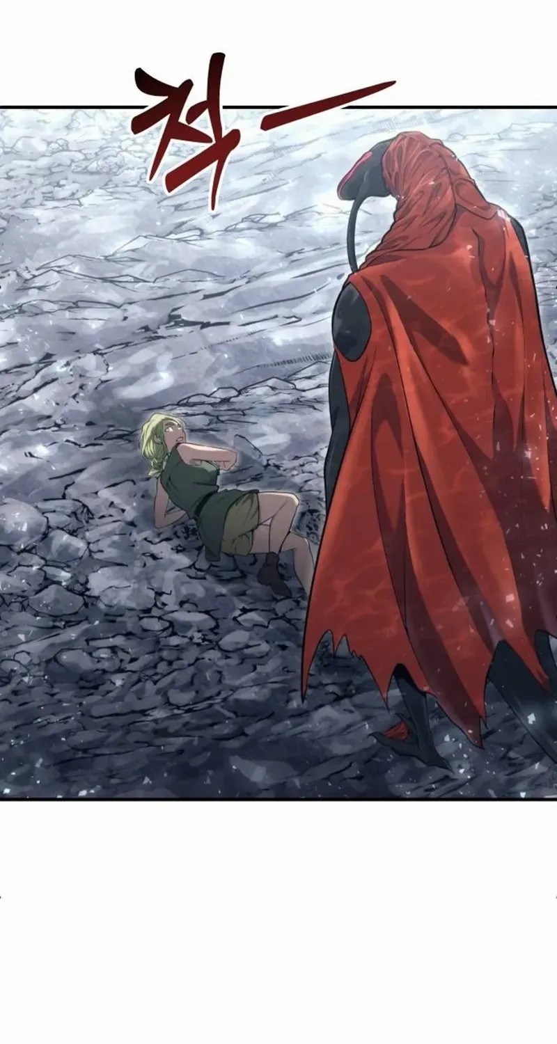 Read Urek Mazino (en) Manga Online