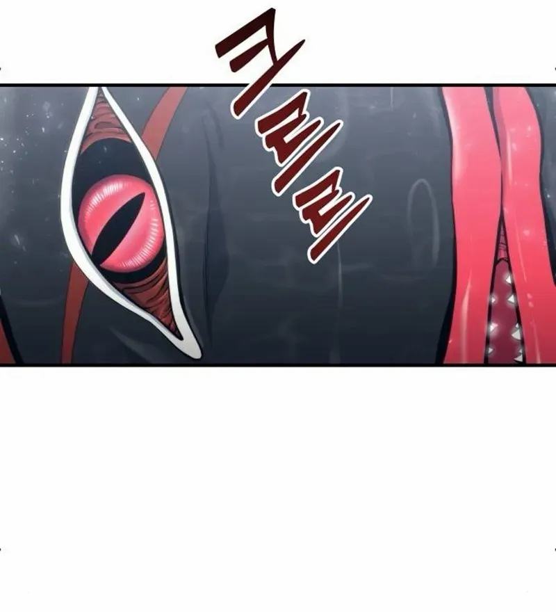 Read Urek Mazino (en) Manga Online