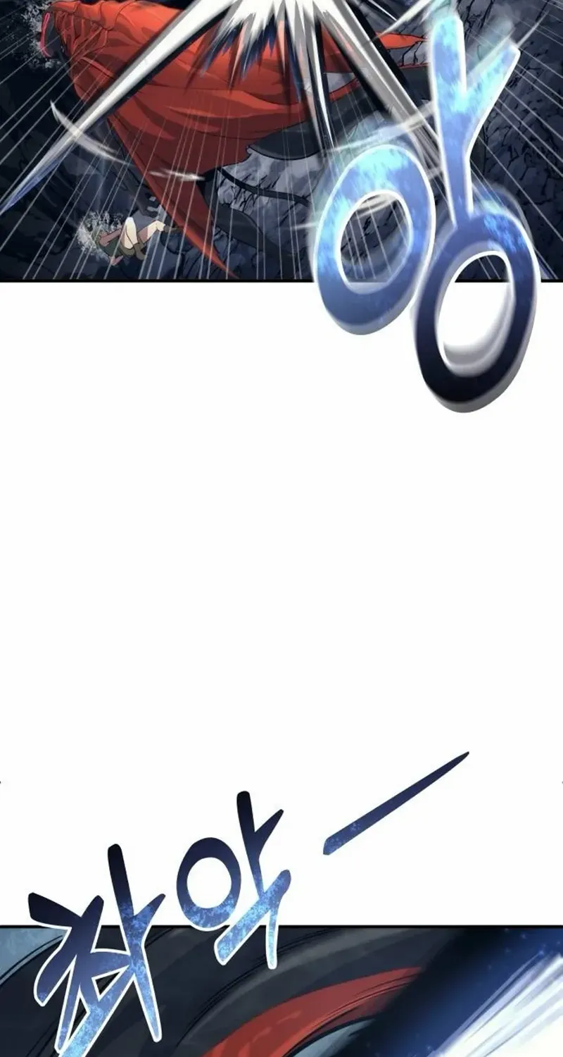 Read Urek Mazino (en) Manga Online