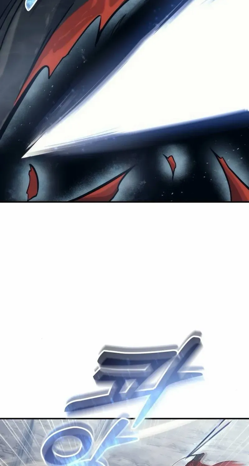 Read Urek Mazino (en) Manga Online