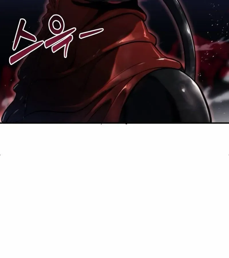 Read Urek Mazino (en) Manga Online