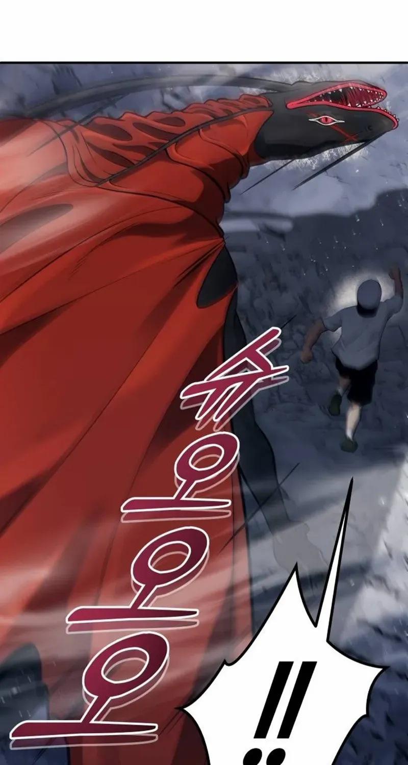 Read Urek Mazino (en) Manga Online