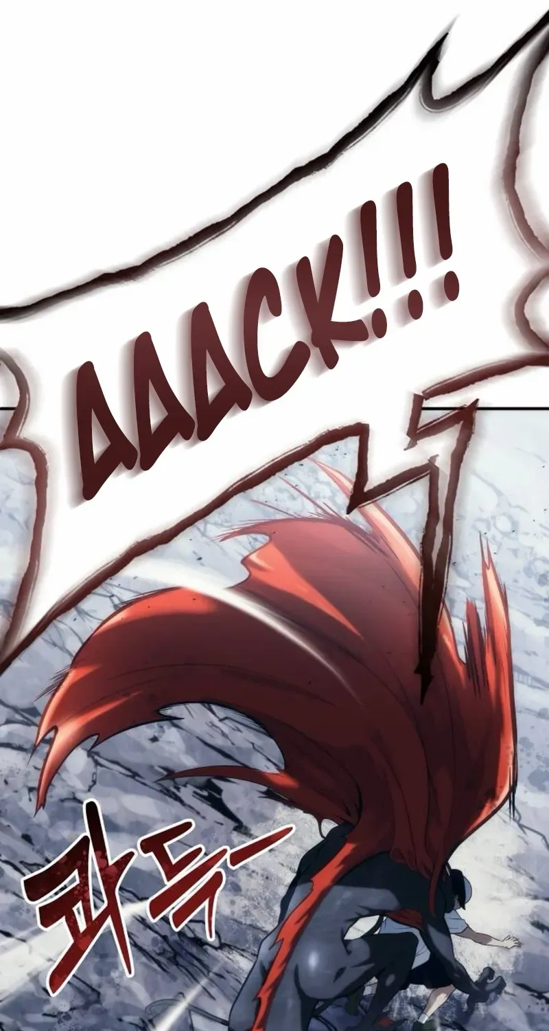 Read Urek Mazino (en) Manga Online