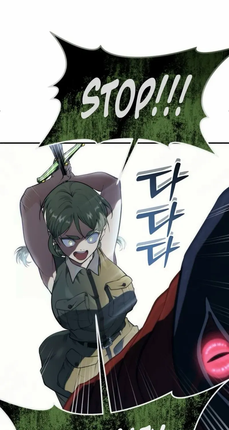 Read Urek Mazino (en) Manga Online