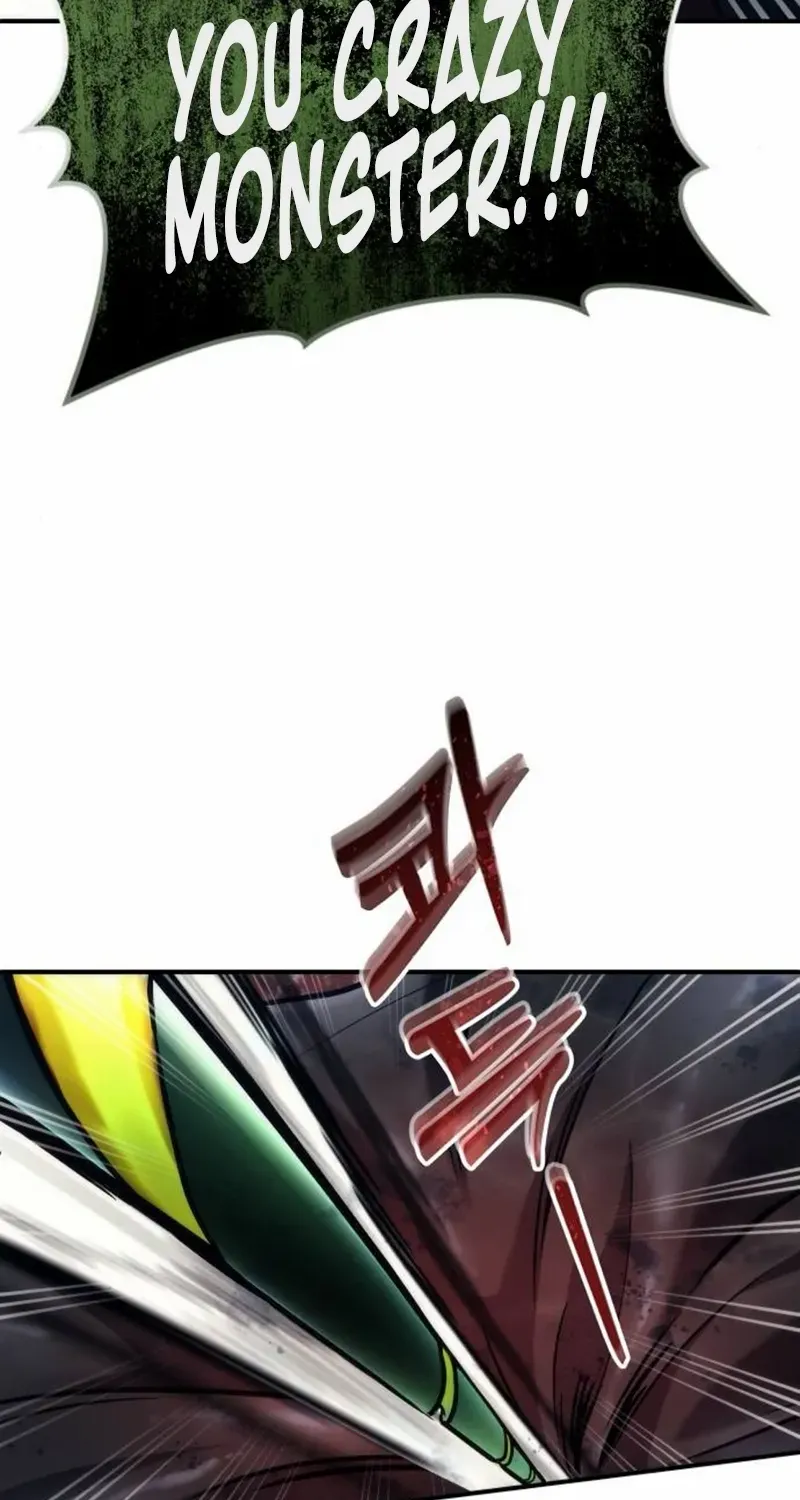 Read Urek Mazino (en) Manga Online