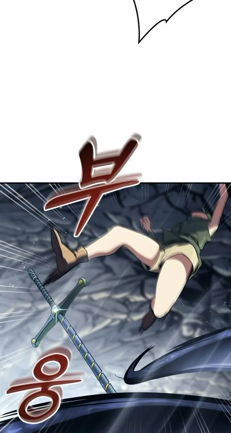 Read Urek Mazino (en) Manga Online