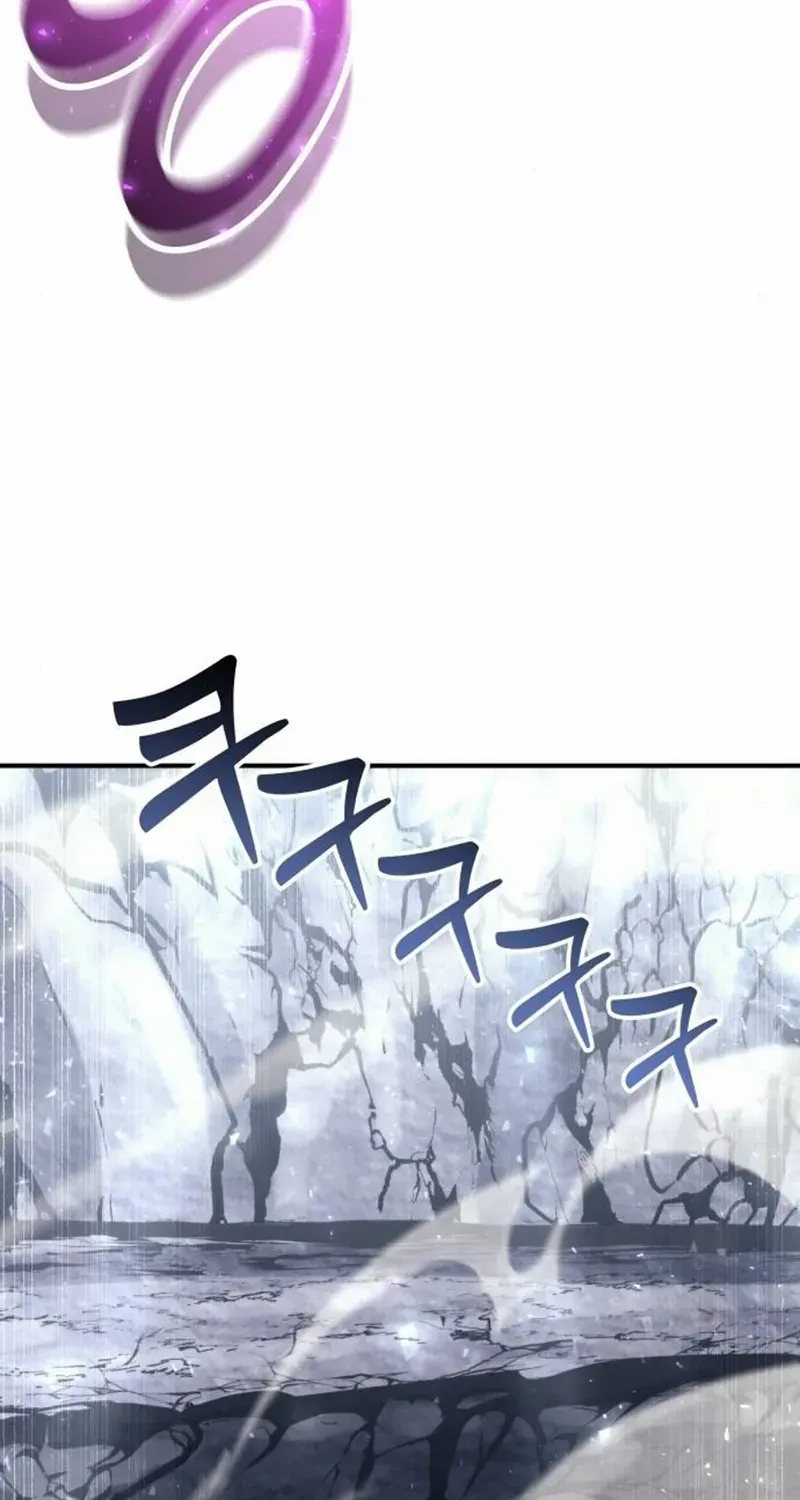 Read Urek Mazino (en) Manga Online