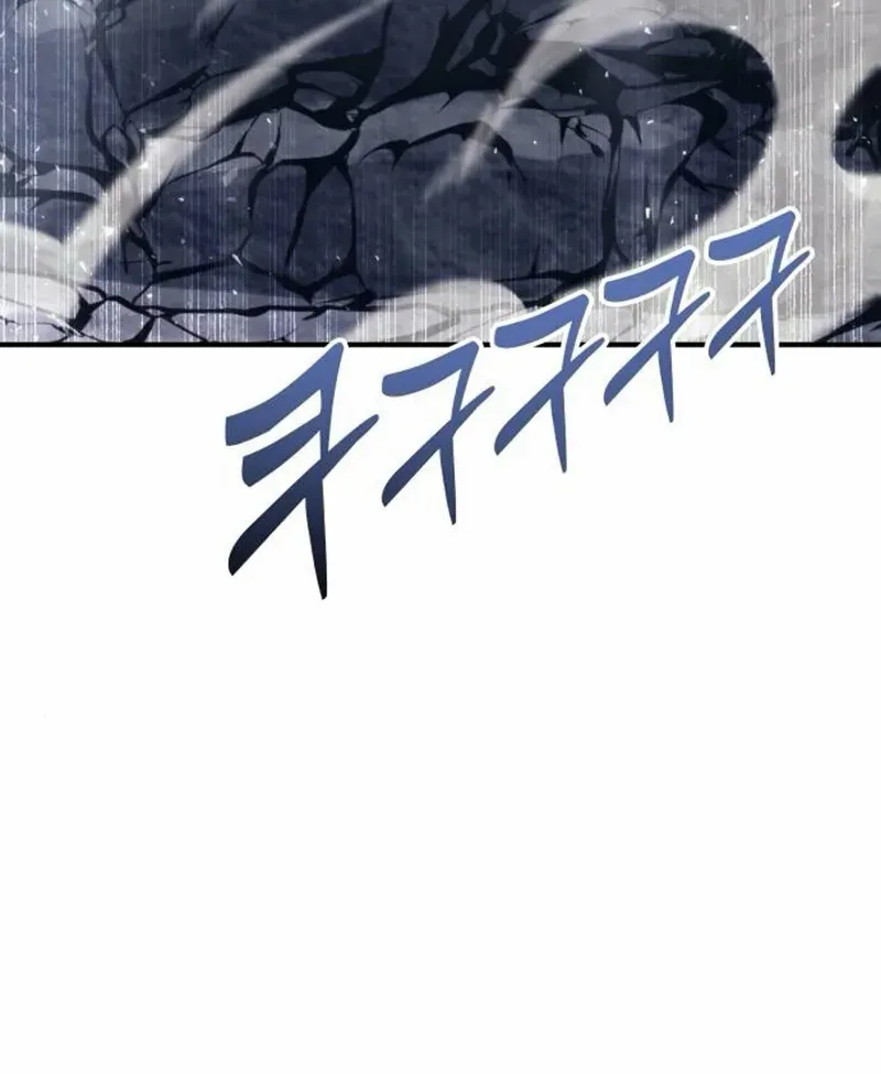 Read Urek Mazino (en) Manga Online