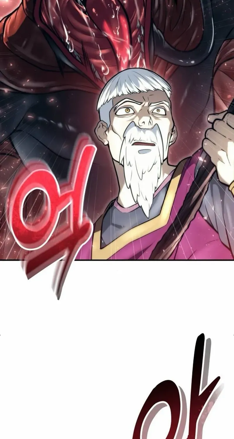 Read Urek Mazino (en) Manga Online