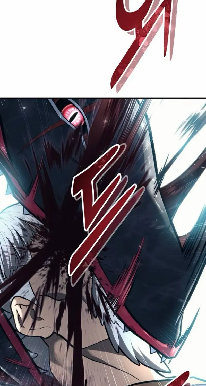 Read Urek Mazino (en) Manga Online