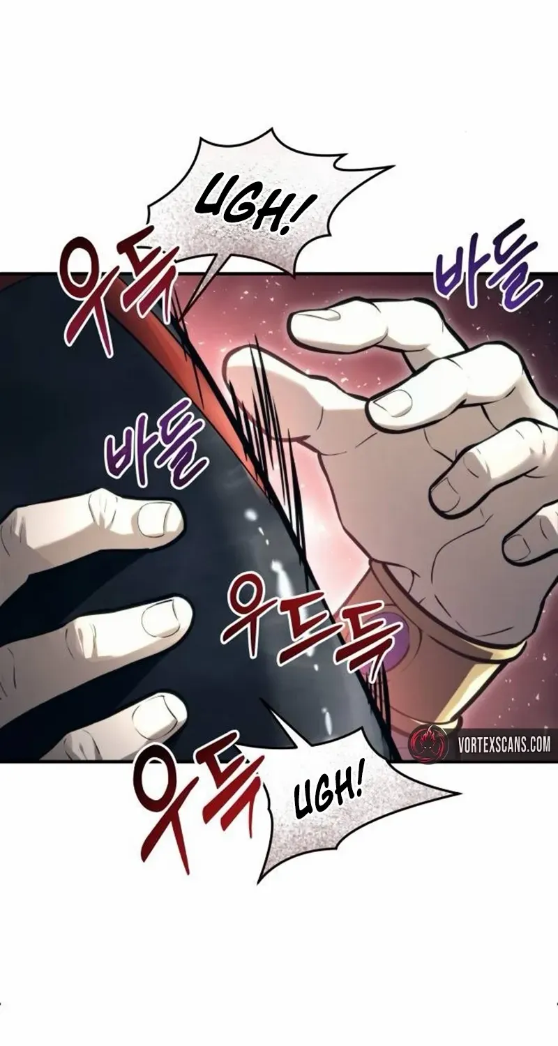 Read Urek Mazino (en) Manga Online