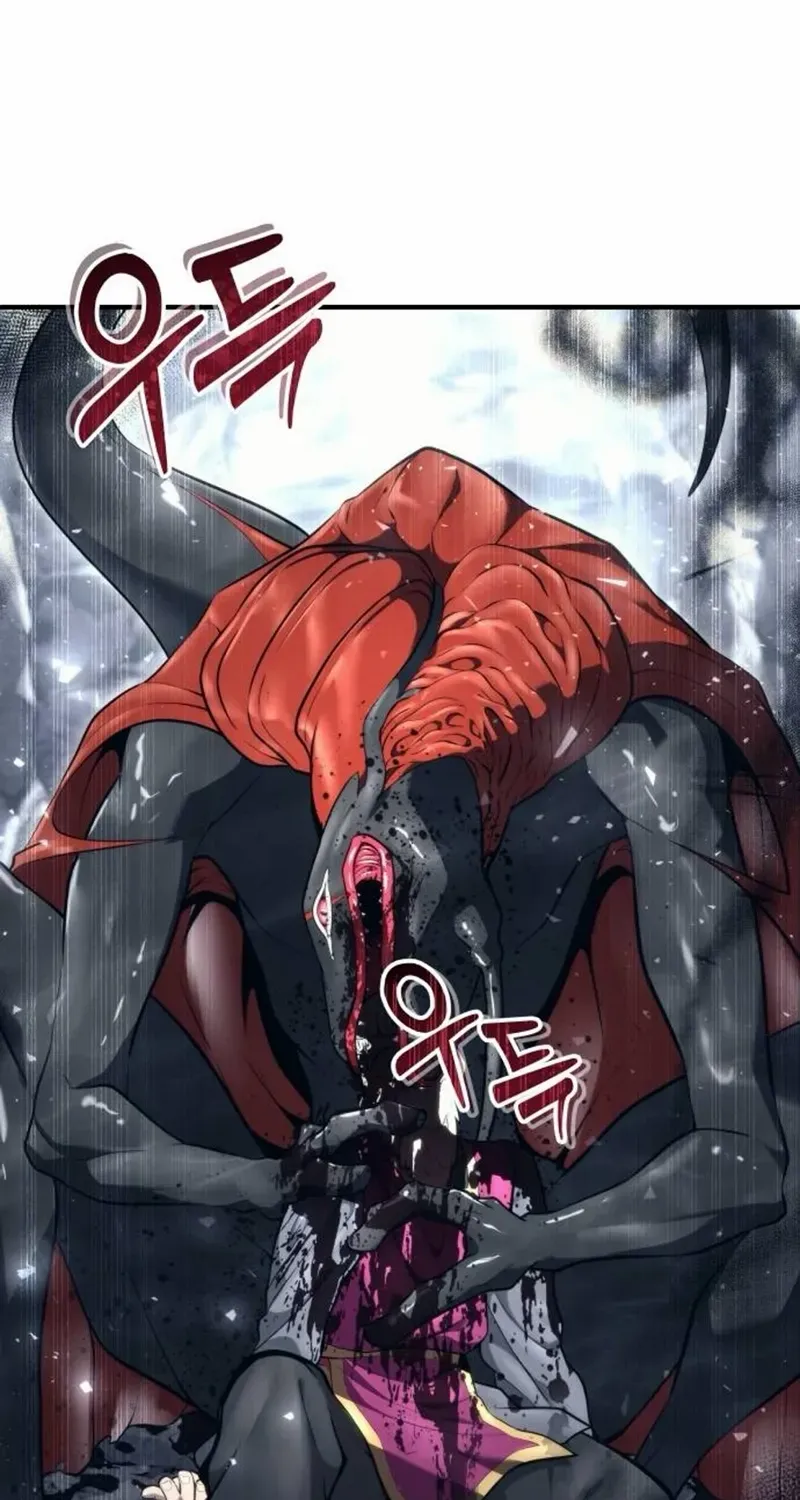 Read Urek Mazino (en) Manga Online