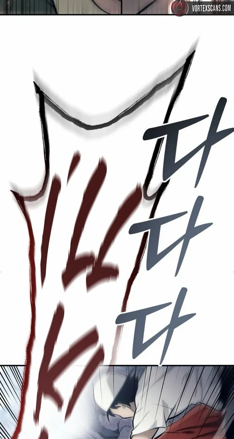 Read Urek Mazino (en) Manga Online